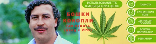 крисы Верхнеуральск